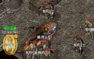 传奇私服单职业 传奇私服单职业