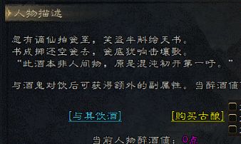 传奇私服网站 传奇私服网站