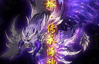 微变传奇 微变传奇