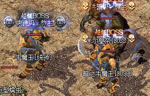 复古传奇 复古传奇