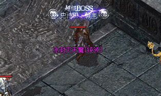 连击传奇 连击传奇