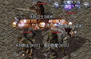 微变传奇 微变传奇