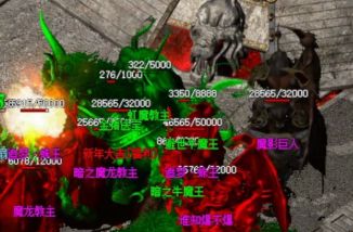 sf传奇网站