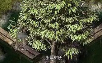 嘟嘟传奇
