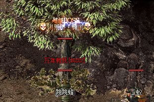 网通传奇